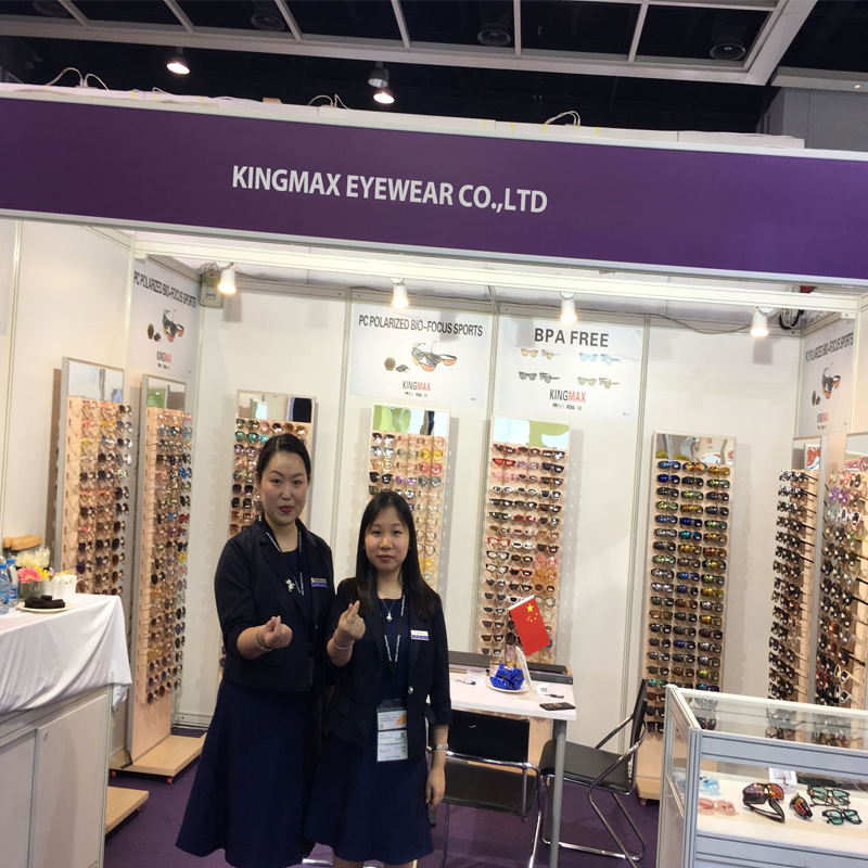 2018 Hong Kong International Optical Fair